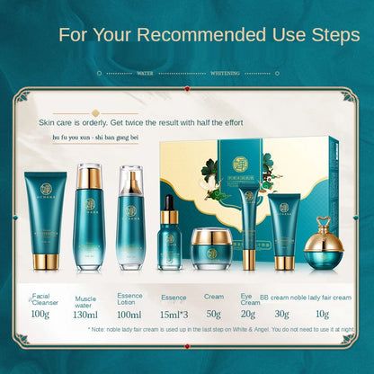 10-Piece Ganoderma Lucidum Anti-Aging Skin Care Set