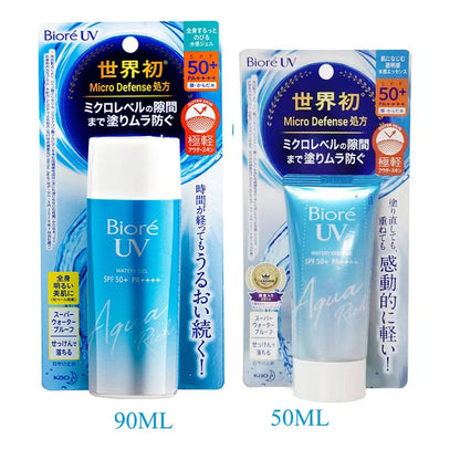 Glowapy SPF50+ Waterproof Sunscreen Cream