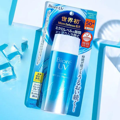 Glowapy SPF50+ Waterproof Sunscreen Cream